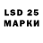Бутират GHB Daniil Markov