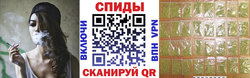 Бутират 99%  цены   Нефтекумск 
