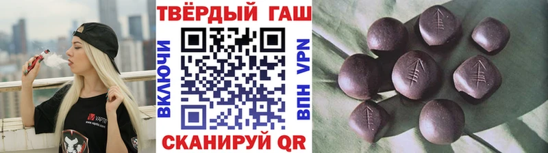 даркнет сайт  ОМГ ОМГ ссылки  Гашиш 40% ТГК  Нефтекумск 