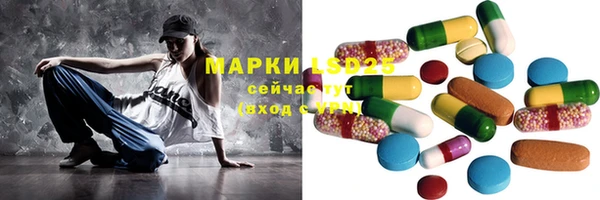 мдма Белоозёрский
