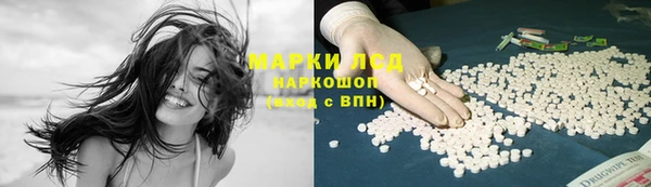 дурь Баксан