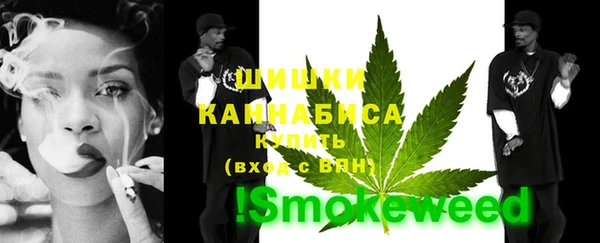 спиды Белокуриха