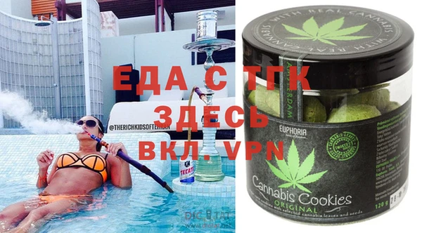 мдма Белоозёрский