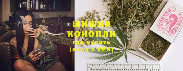 марки nbome Беломорск