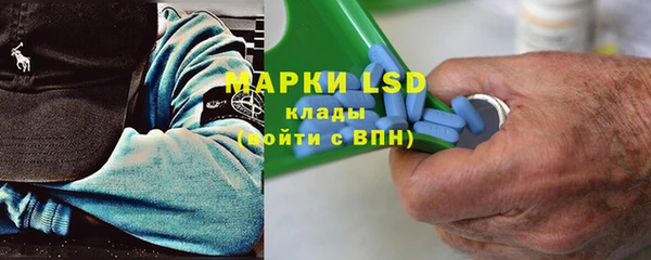мдма Белоозёрский
