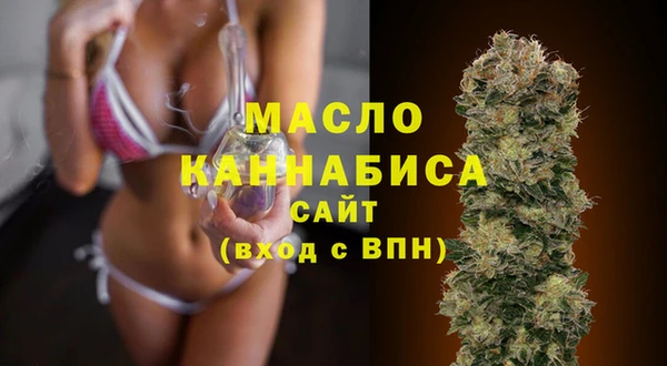 марки nbome Беломорск