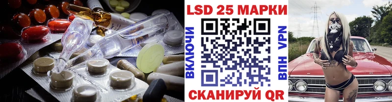 где найти наркотики  Нефтекумск  ЛСД экстази кислота 