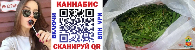 Бошки Шишки MAZAR Нефтекумск