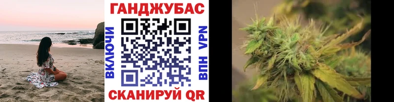 Марихуана индика  Нефтекумск 